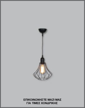 &Phi;&omega;&tau;&omicron;&gamma;&rho;&alpha;&phi;ί&alpha; &mu;&omicron;&nu;&tau;έ&rho;&nu;&omicron;&upsilon; &beta;&iota;&omicron;&mu;&eta;&chi;&alpha;&nu;&iota;&kappa;&omicron;ύ &phi;&omega;&tau;&iota;&sigma;&tau;&iota;&kappa;&omicron;ύ &omicron;&rho;&omicron;&phi;ή&sigmaf; &mu;&epsilon; &mu;&alpha;ύ&rho;&omicron; &sigma;&upsilon;&rho;&mu;ά&tau;&iota;&nu;&omicron; &kappa;&lambda;&omicron;&upsilon;&beta;ί, &mu;&epsilon; &kappa;&omega;&delta;&iota;&kappa;ό &Pi;&Lambda;/16/38, &alpha;&pi;ό &tau;&eta; &beta;&iota;&omicron;&tau;&epsilon;&chi;&nu;ί&alpha; &alpha;&mu;&pi;&alpha;&zeta;&omicron;ύ&rho;-&phi;&omega;&tau;&iota;&sigma;&tau;&iota;&kappa;ώ&nu; Gekas Luminoso.